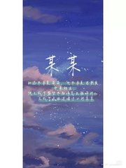 传媒免费观看版在线