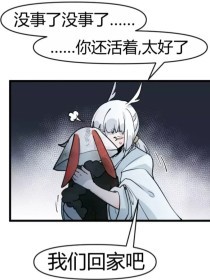 三千佳丽帝王会所免费观看